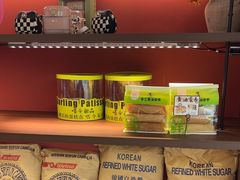 -嗒令甜品·主题融合料理餐厅(首座时代店)