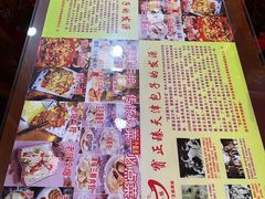 -宝正臻天津包子总店(金阳光居易店)