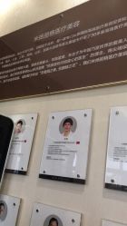 -北京米扬丽格医疗美容·联合丽格鼻整形中心