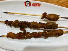 -南城香(北京南站店)