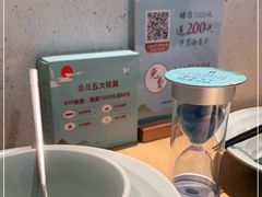 -蜜桃餐厅·伴山(绿宝广场店)