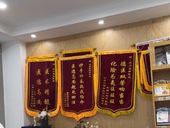 -四月宠物医院·猫专科·心脏专科·内科(转塘店)