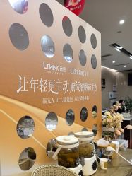 -四川娇点医学美容医院