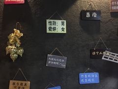 -CIAO·团建聚餐·生日派对轰趴馆(福田店)