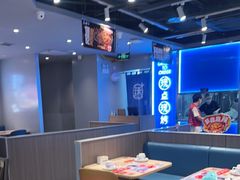 -鱼酷活鱼烤鱼(沈阳大悦城店)