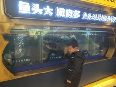 门面-坛宗剁椒鱼头(悦方IDmall店)