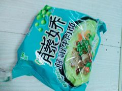 -万家丽生活超市
