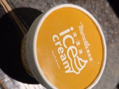 -湊湊火锅·茶憩(来福士广场店)