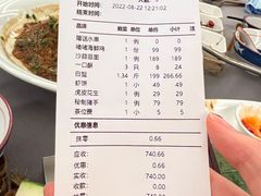 -玖味(老工人西路店)