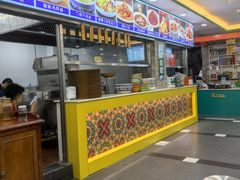 -西域美食(西直门南小街店)