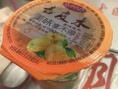 -老钟家烤羊排·敦伊阁清真餐厅胡羊焖饼