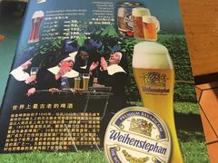 -兰特伯爵西餐厅·啤酒屋(方庄店)