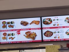 -香妃烤鸡(西单店)