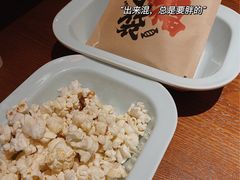-二丁目食堂(浑南花园城店)