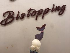 -Bistopping