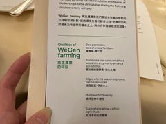 -COVA 餅店及餐廳(太古广场店)