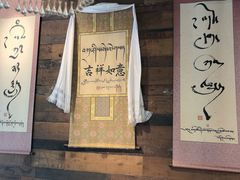 -乌托邦咖啡(武侯祠店)
