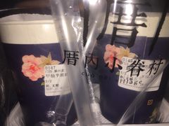 -厝内小眷村(吴江万宝店)