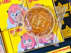 -盒马鲜生(皇庭广场店)