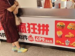 -肯德基(嘉善路地铁站店)