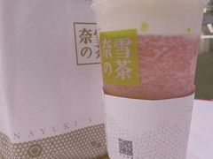 -奈雪的茶(国金中心店)