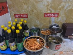 -吉庆桂林米粉·柳州螺蛳粉(港汇广场店)