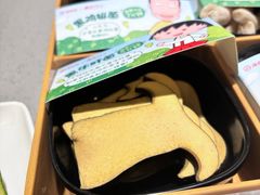 -义乌之心城市生活广场