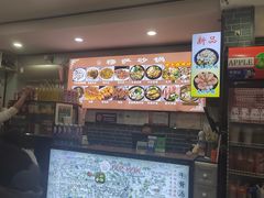 -清真·穆萨砂锅(大皮院店)