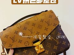 -LV路易威登(德基广场店)
