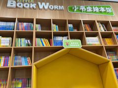 -励步成长中心·英文启蒙·剑桥考级·KET(众美凤凰城校区)
