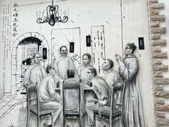 -上海蔡元培故居陈列馆