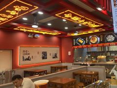-蔡林记(昙华林泛悦汇店)
