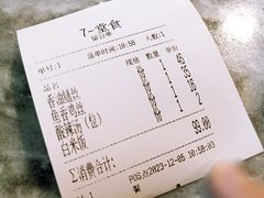 -功德林·素食餐厅(黄河路鸿祥大厦店)