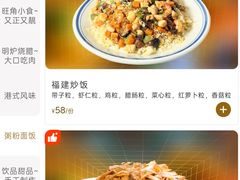 -老坑记·香港经典粤菜馆