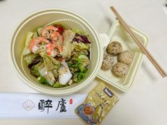 -醉庐·新上海菜(南京西路店)
