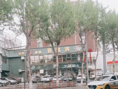 -吧嘚嘴炭烧鸽串吧(北海街店)
