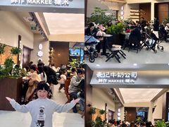 -凯德广场(金牛店)