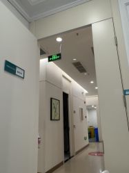 -AIST爱思特医疗美容医院