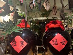 -懒人盐府人家·自贡大麻鱼(安贞店)