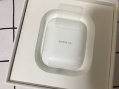 -Apple零售店(深圳益田假日广场店)