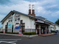 -青山刚昌故乡馆
