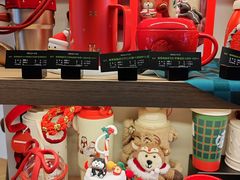 -星巴克(我格广场店)