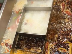 -重庆德忆火锅（龙南街3店）(渝水岸餐饮)