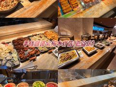 -手佳·水疗汇(嘉益店)