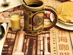 -东海咖啡馆