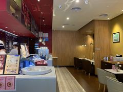 -哈根达斯(皇庭店)