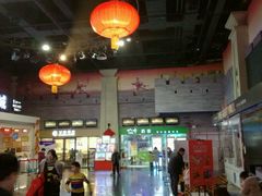 -幸福蓝海国际影城(西安立丰店)