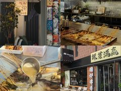 -老黑板筋(顺义总店)