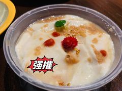 -张翻越·川渝冒菜·武汉黑鸭煲(城北万象城店)