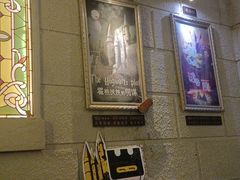 -逃脱反斗城沉浸剧情密室(北京路店)